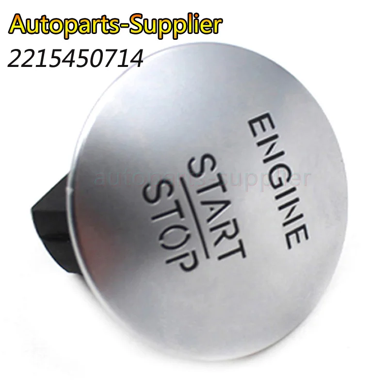 2215450714 Keyless Go Start Stop кнопочный переключатель зажигания двигателя для Mercedes Benz CL550 ML350