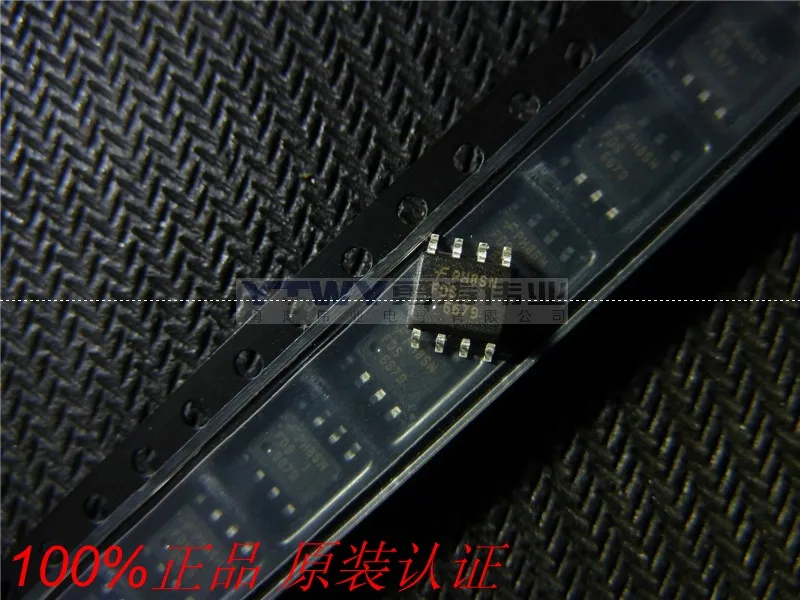 5pcs free shipping FDS6679 FDS6679AZ 6679 SOP8 IC new original ...