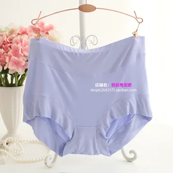 

Plus Size Sexy Panties Underwear Women Sexy Briefs Wholesale Sales Section XXXXL 100KG AW8054