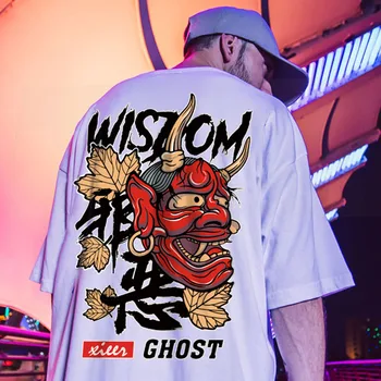 

Plus Size 7xl Men's T Shirt Short Sleeve Print Streetwear Fat Summer Loose T-shirt Male Oversize Hip Hop Men Top and Tees G5G63