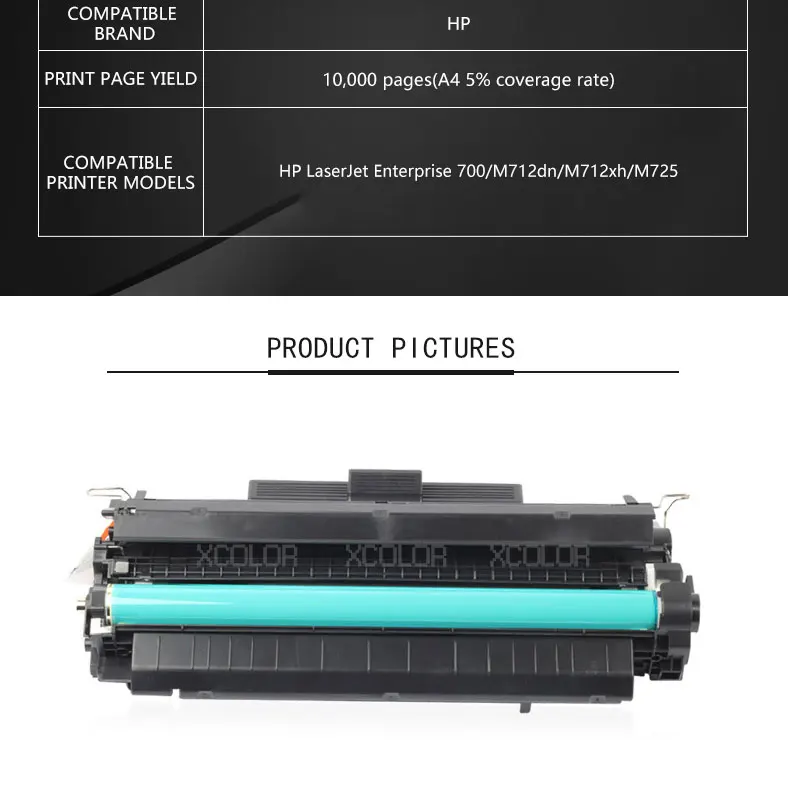 HP-dr-cf219a-20190126_02