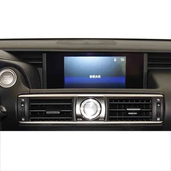 

lsrtw2017 car navigation GPS screen protective film for lexus is200t is250 is300 is300h 2014 2015 2016 2017 2018