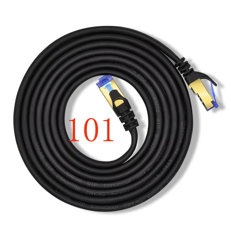 

2018 High - speed router high - speed broadband line computer network products outdoor household