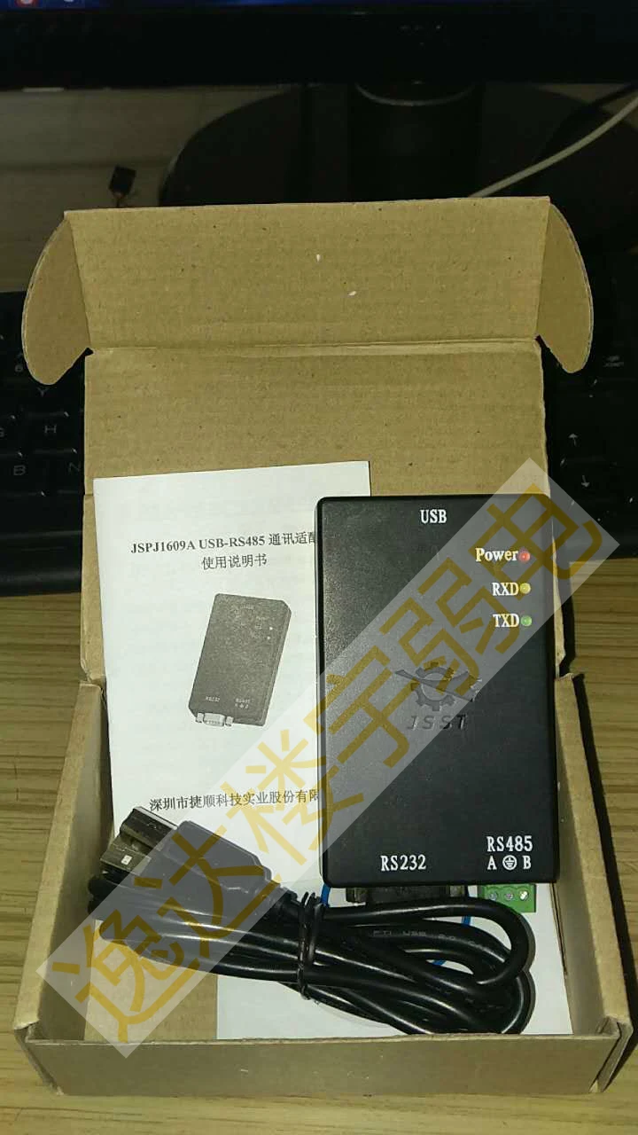 JSPJ1609A converter, original USB-RS485 communication adapter