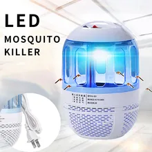 Противомоскитный убийца 12 в источник питания свет 5 Вт умный basen ogrodozy оптически управляемый насекомых лампа против комаров