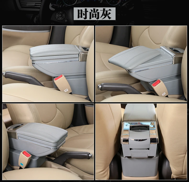 Для hyundai GETZ подлокотник коробка Универсальный подлокотник автомобиля центральной консоли аксессуары модификация двойной bred с USB
