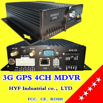 

Ambulance surveillance video 3G vehicle equipment 4 channel GPS MDVR host NTSC/PAL system factory direct sales
