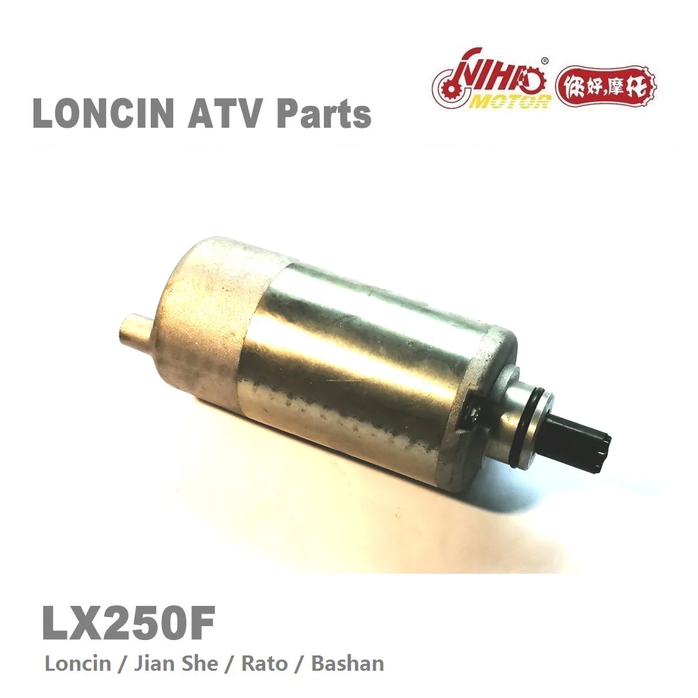 LX 121 мотовездеход LONCIN запчасти стартер LX250 LC171FMM LX250F 250cc Quad GoKarts Запасные детали