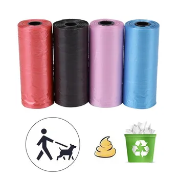 

150pcs Portable Biodegradable Dog Poop Bag Leak Proof Pet Outdoor Clean Product Puppy Garbage Bags with Bag Dispenser Box
