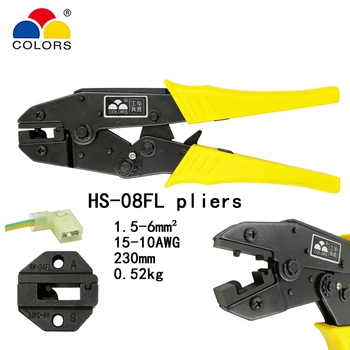 

COLORS HS-08FL for flag type female receptacles insulated terminals 1.5-6mm2 15-10AWG 230mm crimping pliers connectors tools