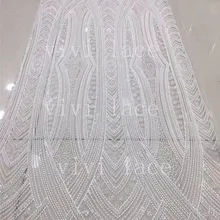 Новые имеющиеся 5 ярдов/партия cc002# отделанной тесьмы бусины Блестки лучшее качество класса люкс вышивка тюлевой сеткой кружева для невесты торжественное платье