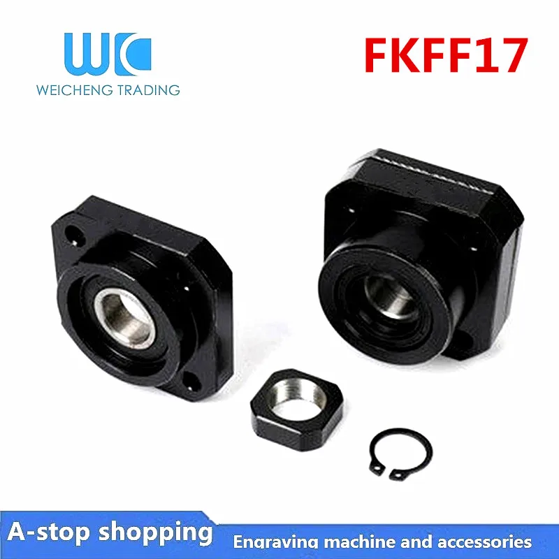 

FK17 FF17 Ballscrew End Supports for SFU4005/4010 Ball screw CNC Part FKFF17 end support