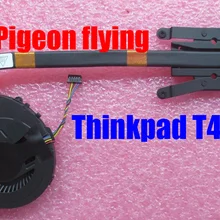 Применяется к Thinkpad T450S ноутбук радиатор/вентилятор интегрировать FRU 00HT988 01AW566 04X1850 04X0445