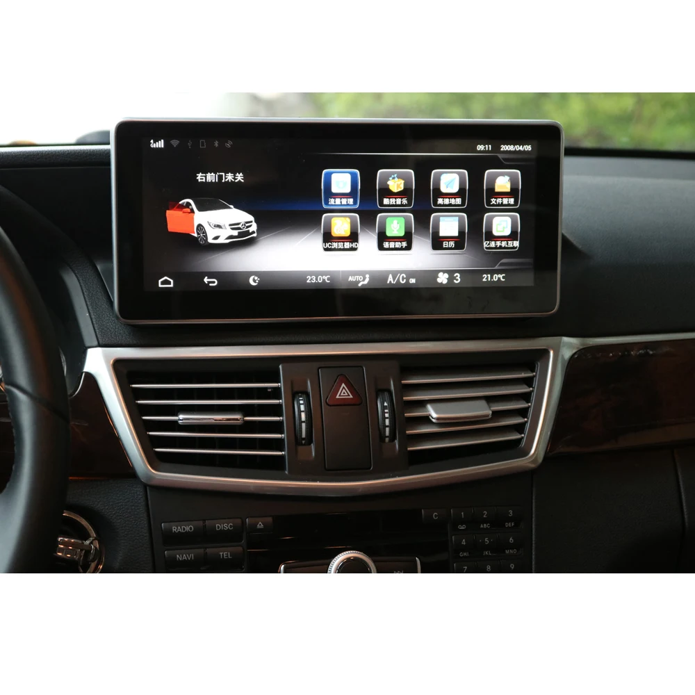 Clearance 8-Core 2+32G Car Android 10.25 inch Display for Mercedes Benz E Class W212 S212 Command System Upgrade Screen Head Up Monitor 1 Clearance 8-Core 2+32G Car Android 10.25 inch Display for Mercedes Benz E Class W212 S212 Command System Upgrade Screen Head Up Monitor 1