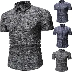 2019 Новая мода для мужчин's повседневное Slim Fit рубашки топы с принтом летние шорты рукавом Turn-Down воротник рубашки для мальчиков футболка