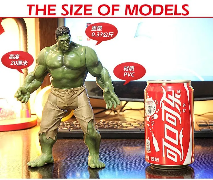 grey hulk action figure for sale