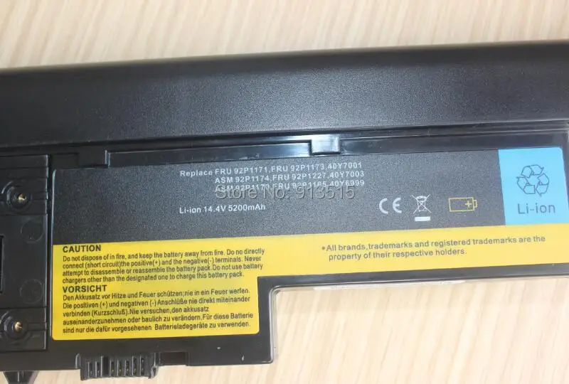 40y6999 8c-1.jpg_.webp