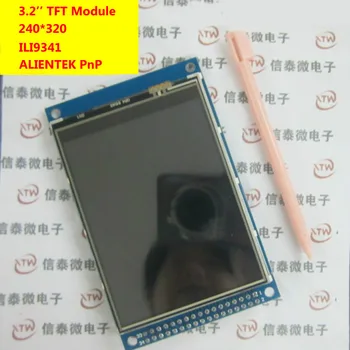 

Touch Pen Free ! 3.2 inch TFT LCD module with touch screen 65 k color touch screen with SD holder 3 v voltage regulator