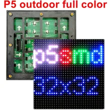 P5 exterior smd cor cheia módulo 160*160mm 32*32pixel 1/8 varredura unidade hub75 porta impermeável alto brilho para exibição de tela led