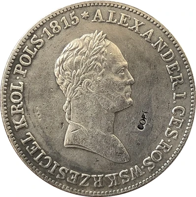 Копии монет 1829 5 Zlotych бесплатная доставка | Дом и сад