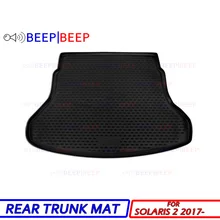 Для hyundai Solaris 2 коврик для багажника- загрузочный грузовой коврик лоток напольный ковер загрузочный грузовой задний коврик водостойкий багажный автомобиль для укладки