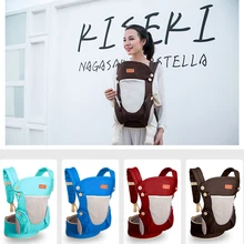 Ibelibaby Сумка-кенгуру Рюкзак хлопковая детская переноска обертывания новорожденных слинг Mochila Portabebe эргономичный кенгуру