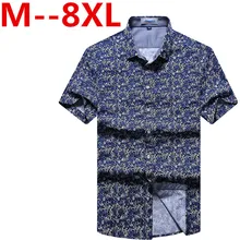 Plus size 9XL 8XL 7XL 6XL 5XL 4XL Freies verschiffen Nach kurzarm großen größe hawaii-muster lose beiläufige shirt China fabrik