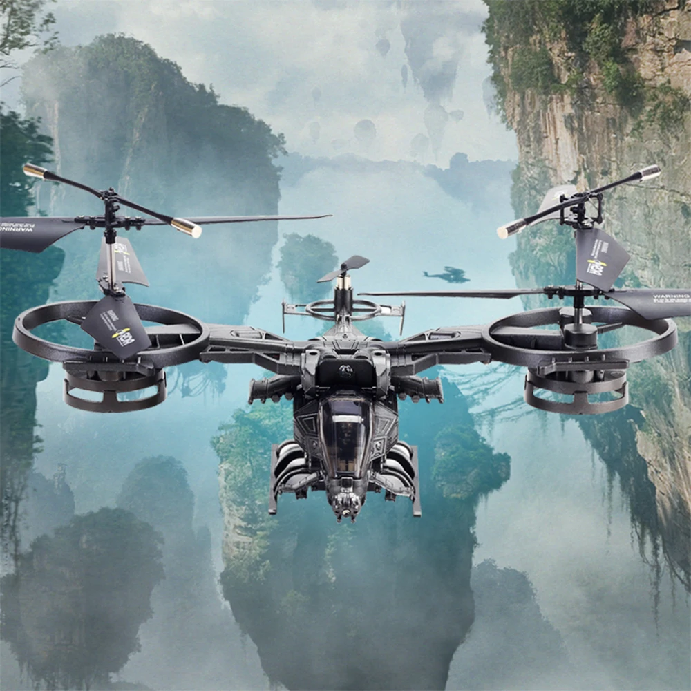 avatar quadcopter