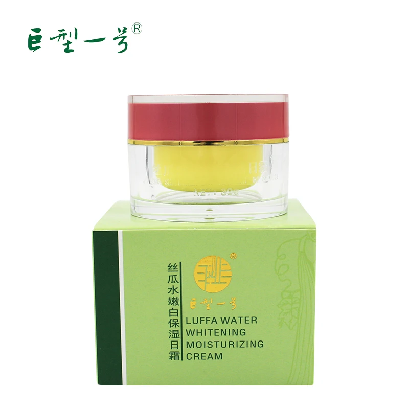 

Day Creams & Moisturizers Pure Nature 100% Plant Wrinkle Removal Anti-sensitive Pale spot Day Cream No Hormone X58