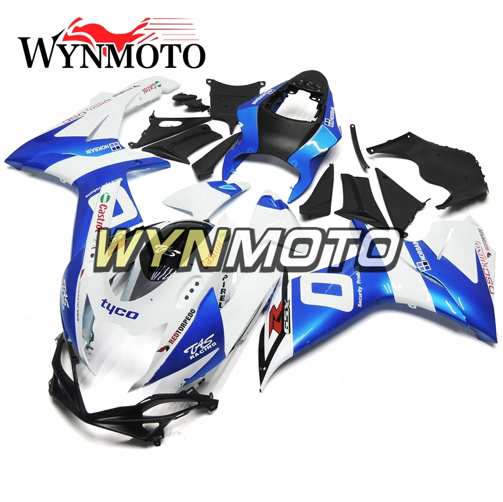 Фотопластик светло светильник бой белый корпус для Suzuki GSXR600 750 K11 2011 2016 Обтекатели