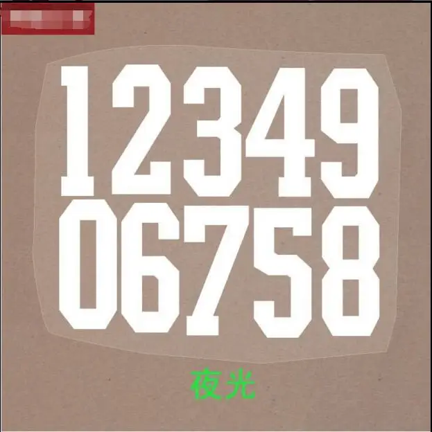 QQ20170528161851