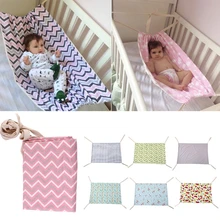 Детский гамак для дома на открытом воздухе съемный портативный удобный комплект для кровати для младенцев Hammock-m20