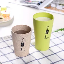 Губная чашка креативная экологическая здоровая парная одноцветная круглая универсальная чашка для воды