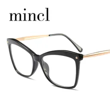 Готовая оптическая оправа для очков с миопическая линза для женщин и мужчин Солнцезащитные фотохромные очки UV400 с коробкой NX