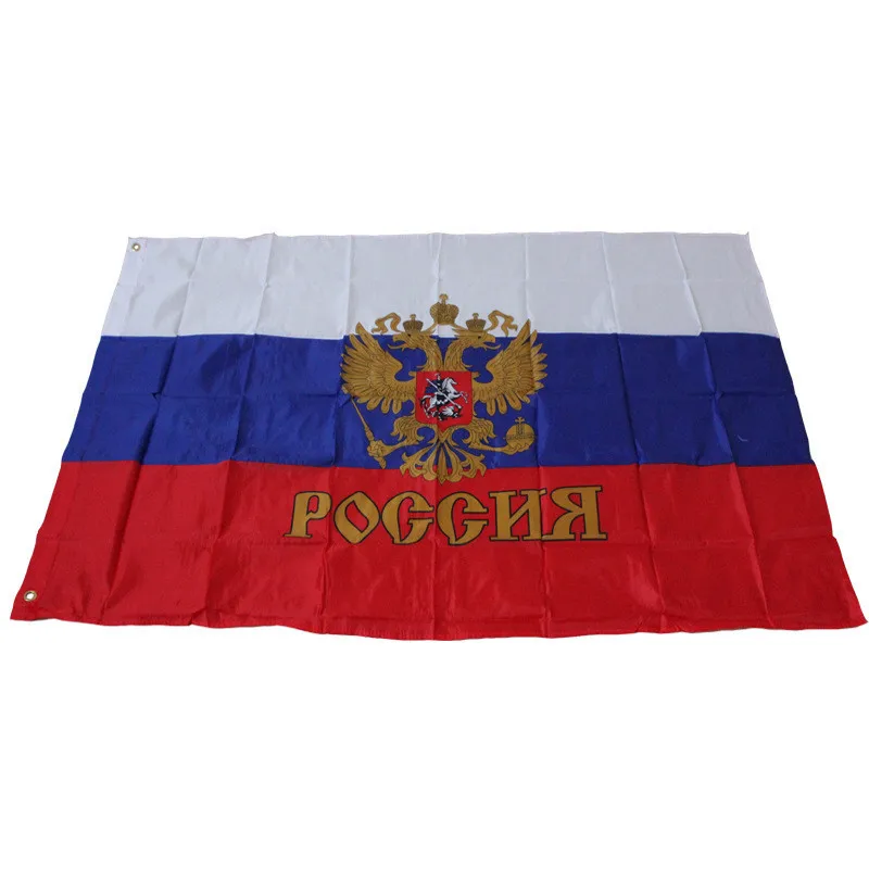 

3x5' ft Russian Federation Presidential Flags Russia FLAG For Carnival CCP National Flag For Festival USSR Decoration Flag #BF