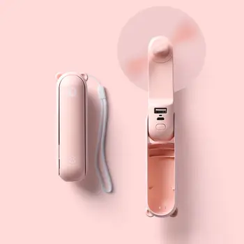 

Portable Handheld Mini Fans Lovely Small Bear USB Foldable Multi-Function Rechargeable power bank Desktop Fan For Home Outdoors