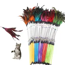 Animal de estimação gato pena mola vara teaser gatinho interativo sino haste varinha brinquedo de jogo