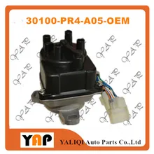 Дистрибьютор для fitacura Integra GS LS RS B18A1 1.8L L4 7 P+ 2 P 30100-PR4-A05 1990-1991