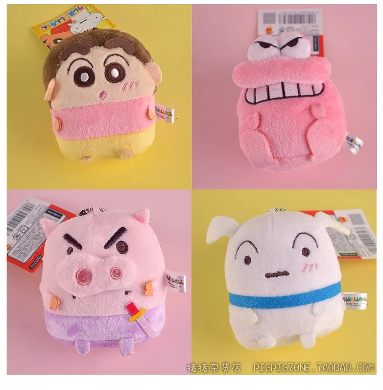 1 шт. милый брелок craion Shin Chan плюшевый для свиньи собаки сумка подвеска в