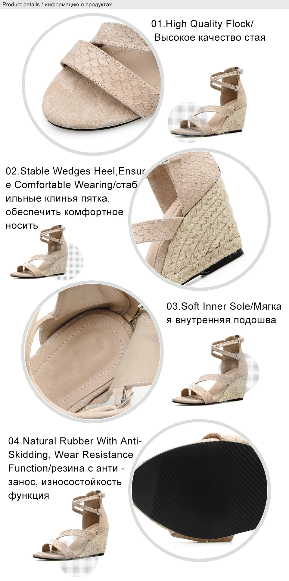 sandals women