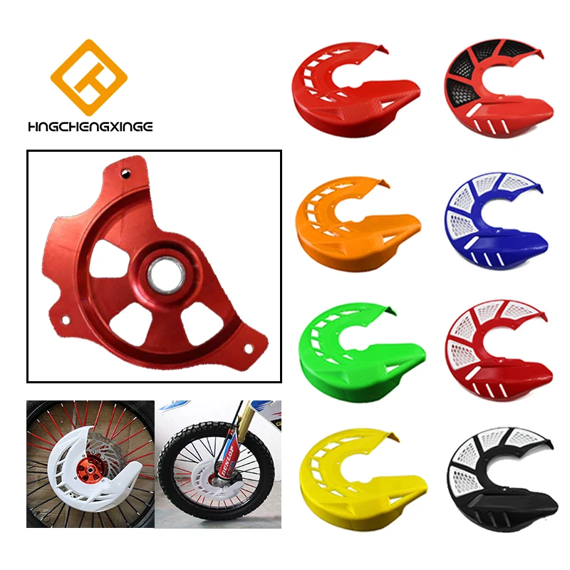 

Motorcycle Front Brake Disc Rotor Guard Protector Cover motorbike for Honda CRF250R CRF125R CRF450R CRF450RX CRF250X/450X