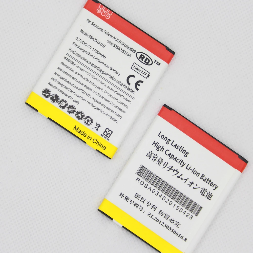 EB425161LU (6)