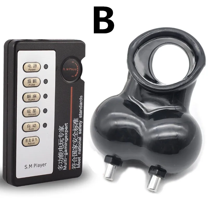 B (2)