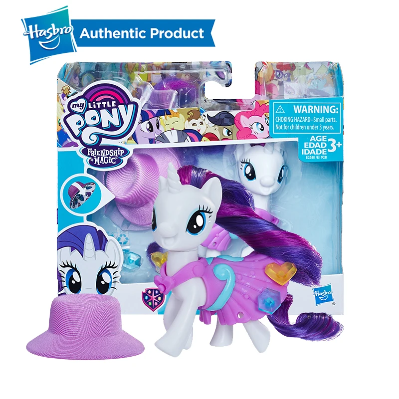 Hasbro My Little Pony школа дружбы редкость звездный свет проблеск Эпплджек Коллекционная
