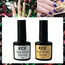 Beauty Girl 2 pcs Top Coat + Base Coat Uv Gel Nail Polish Primer Nail Art KCE Oct 13