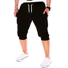 Мужские летние модные шорты Новые повседневные облегающие эластичные штаны для бега фитнес тренинги беговые шорты для спортзала брюки шорты