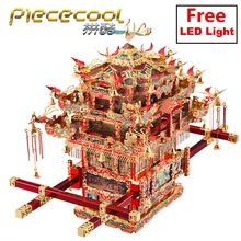 Piececool 3D металлическая головоломка Свадебный седан модель стула DIY 3D лазерная резка собрать головоломки игрушки настольные украшения подарок для детей
