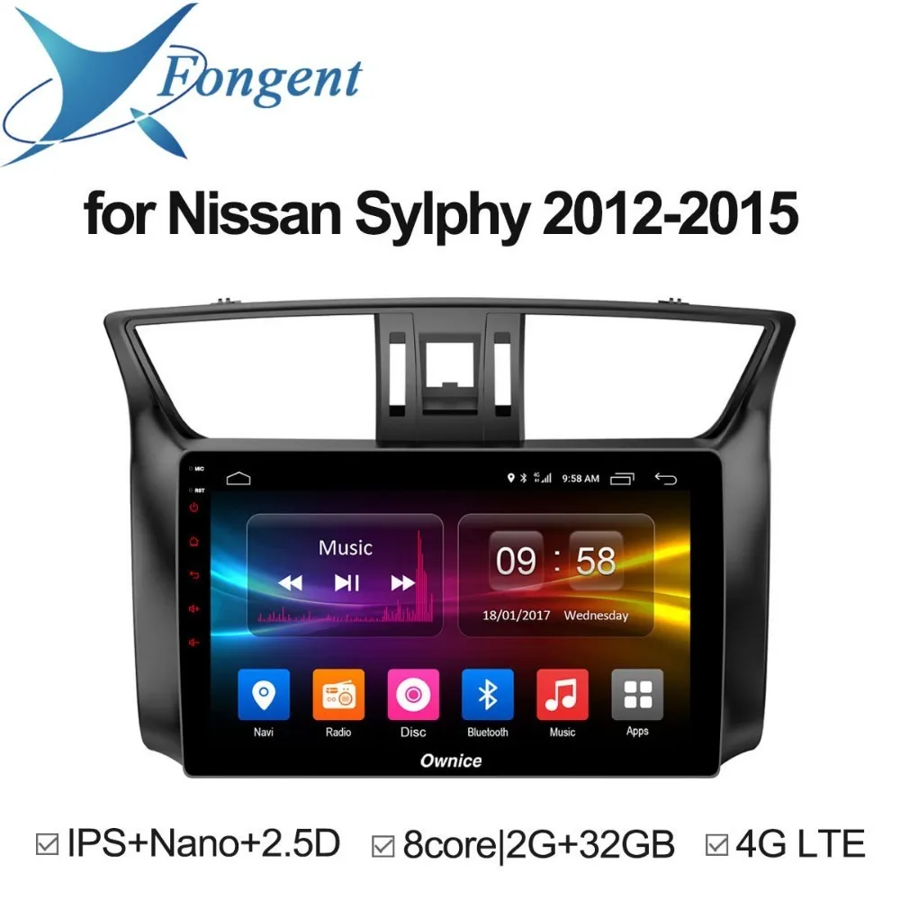 

for Nissan SYLPHY 2012 2013 2014 2015 Android 8.1 Car DVD GPS Navigator Radio Video Music Multimedia Player Vehicle Audio Stereo