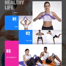 Бедра мастер фитнес для мышц Эспандер для бодибилдинга тонизирующий рычаг тренажер для ног для спортзала Йога Спорт для похудения тренировка S Тип