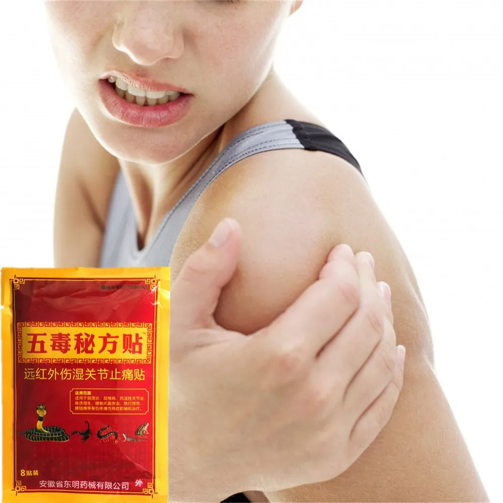 

Scorpion Venom Treatment Lumbar Disc Protrusion Exercise Injury Stop Pain Essential Oil Chinese Medicine Herbal